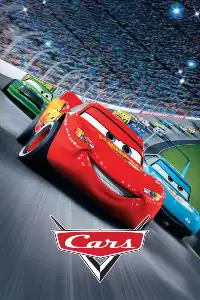 Тачки